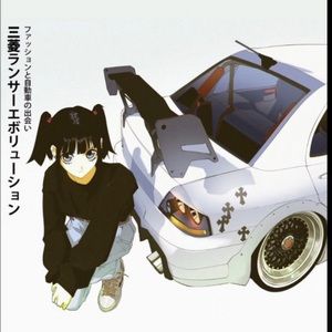 Meet your Posher, Ayka